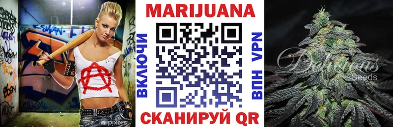 Магазины продажи наркотиков Сургут блэк спрут tor  COCAIN  Альфа ПВП  MDMA  ГАШ  Каннабис 