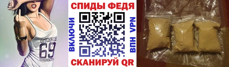 Амфетамин 97%  darknet какой сайт  Сургут 