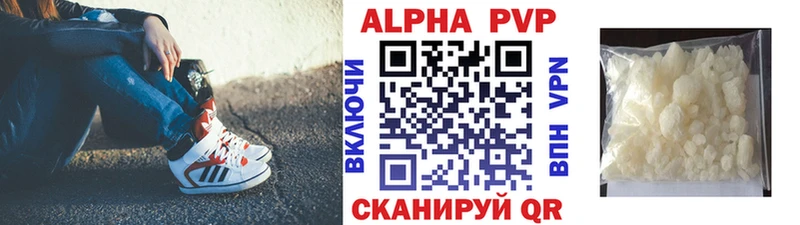 Alfa_PVP СК Сургут