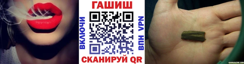 ссылка на мегу вход  Сургут  Гашиш Изолятор 