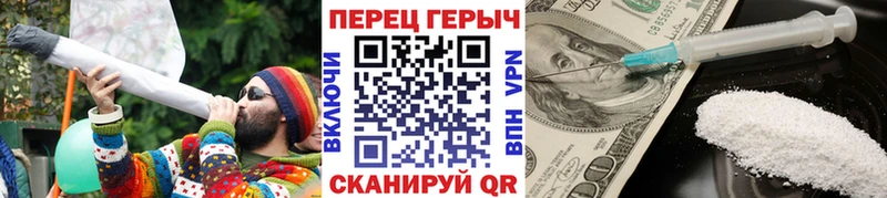 что такое наркотик  Сургут  Героин афганец 