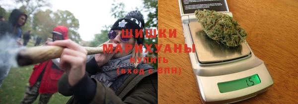 mix Вязьма