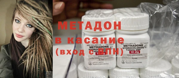 mix Вязьма