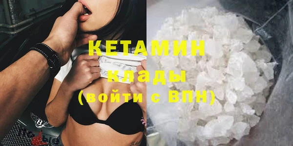 mix Вязьма