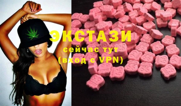 mix Вязьма