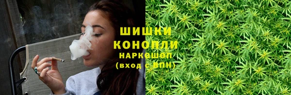 mix Вязьма