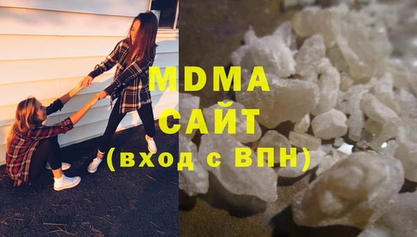 mix Вязьма