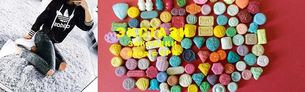 mix Вязьма