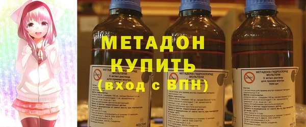 сатива Вяземский