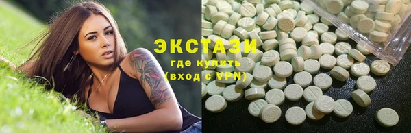 метамфетамин Вязники