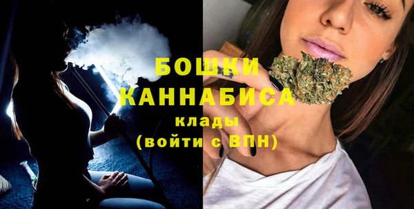 mix Вязьма