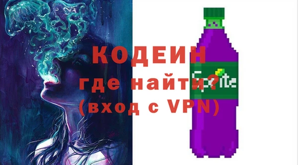 mix Вязьма