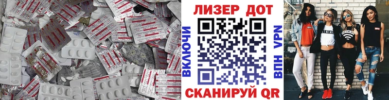 где продают   Сургут  кракен вход  LSD-25 экстази кислота 
