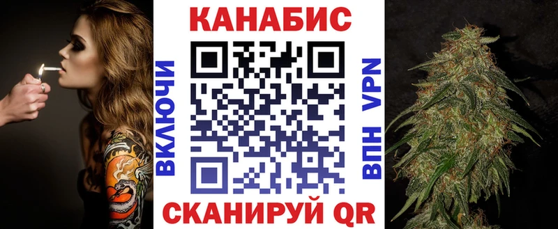 Канабис THC 21%  Сургут 